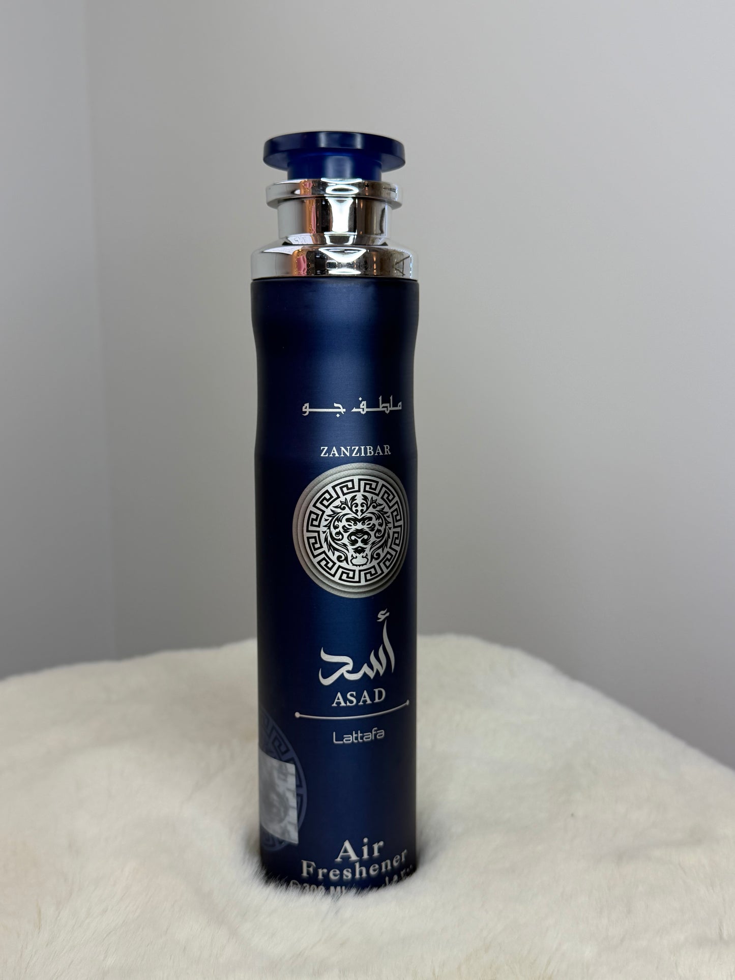 Raumspray Zanzibar Lattafa
